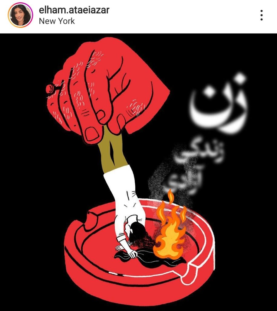 Iran proteste arte