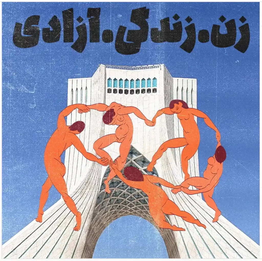 Iran proteste arte